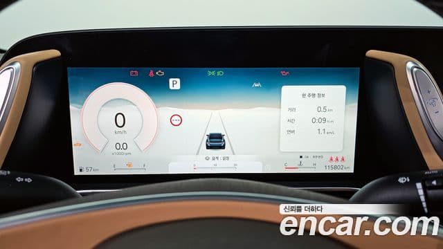 Genesis G90 (RS4) бензин 3.5 турбо AWD, 2023 17