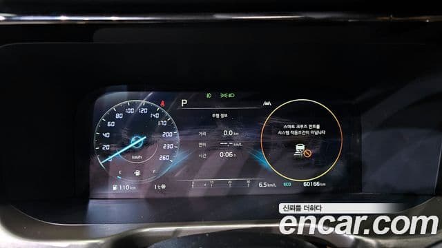 Kia Sorento 4세대 Signature, 2022 8