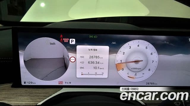 Genesis GV80, 2024 8