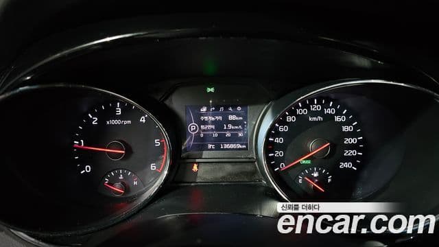 Kia All New Carnival VIP, 2016 8