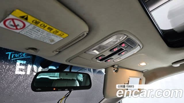 Kia All New Carnival VIP, 2016 19