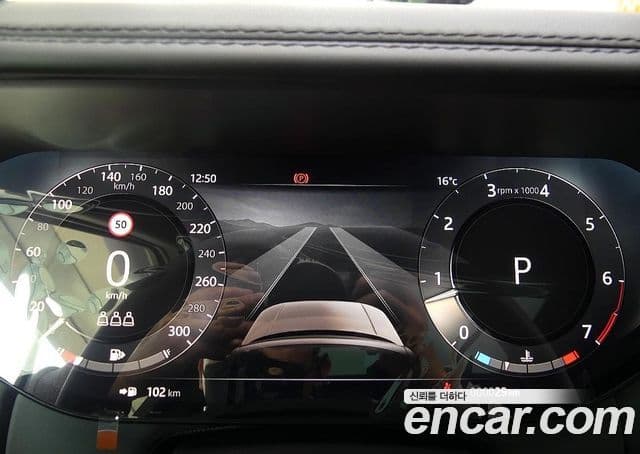 Land Rover Range Rover 5세대 P530 AB LWB, 2023 17
