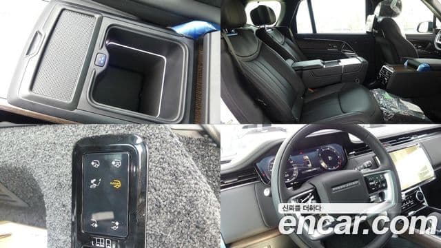 Land Rover Range Rover 5세대 P530 AB LWB, 2023 16