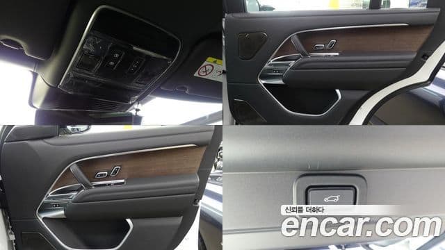 Land Rover Range Rover 5세대 P530 AB LWB, 2023 10