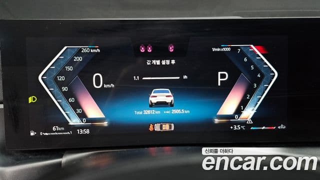 BMW 3시리즈 (G20) 320i M Sport, 2024 8