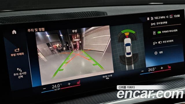 BMW 3시리즈 (G20) 320i M Sport, 2024 15