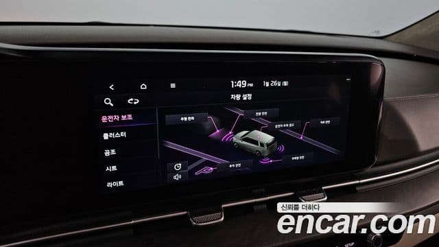 Kia Carnival 4세대 бензин 9인승 High Limousine(компания по спецнадстройкам), 2023 17