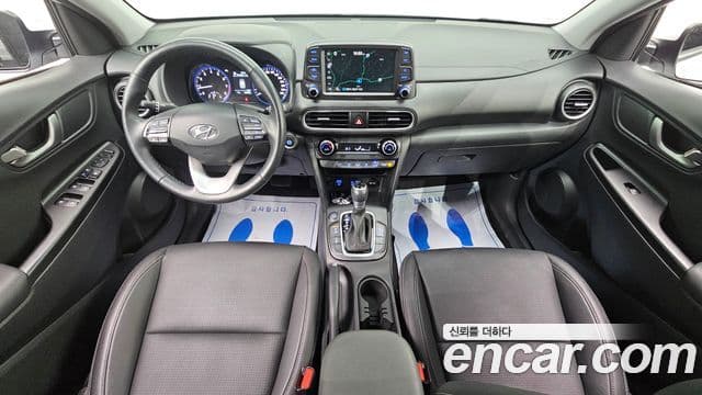 Hyundai Kona Modern Choice, 2020 7
