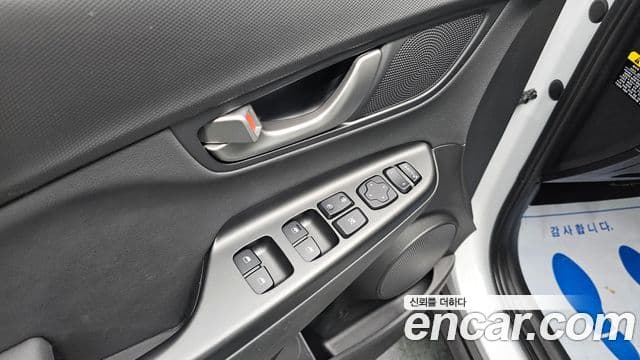 Hyundai Kona Modern Choice, 2020 14