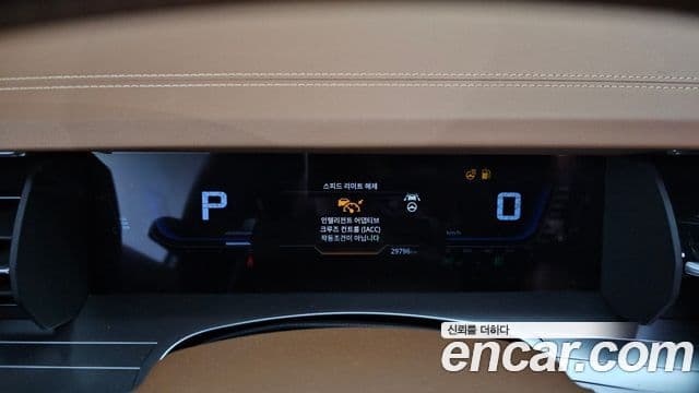 KG모빌리티(SsangYong) Torres T7, 2023 8