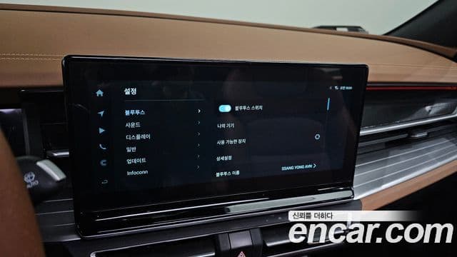 KG모빌리티(SsangYong) Torres T7, 2023 16