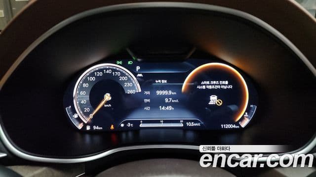 Genesis G80 (RG3) бензин 2.5 турбо 2WD, 2021 8