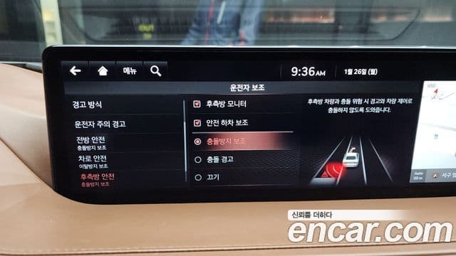 Genesis G80 (RG3) бензин 2.5 турбо 2WD, 2021 16