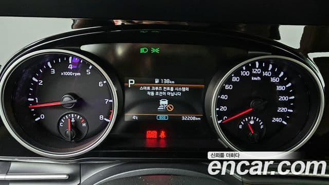 Kia Carnival 4세대 Prestige, 2023 8