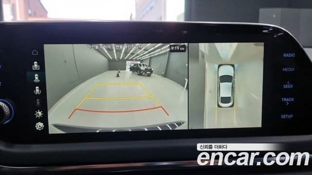 Hyundai Sonata (DN8) Premium Millennial, 2020 11