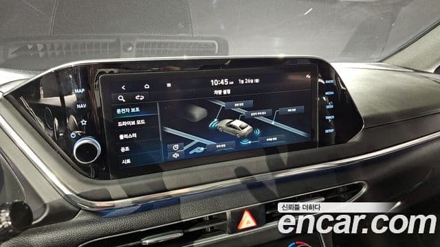 Hyundai Sonata (DN8) Premium Plus, 2022 17