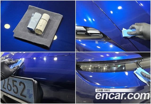 Porsche 타이칸 4S, 2021 4