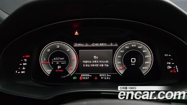 Audi Q8 (4M) Premium, 2022 8