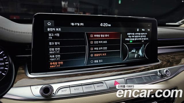 Kia The / новый K9 PlatinumⅡ, 2020 15