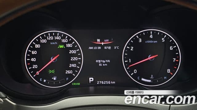 Kia K9 3.8 GDI RVIP, 2014 8