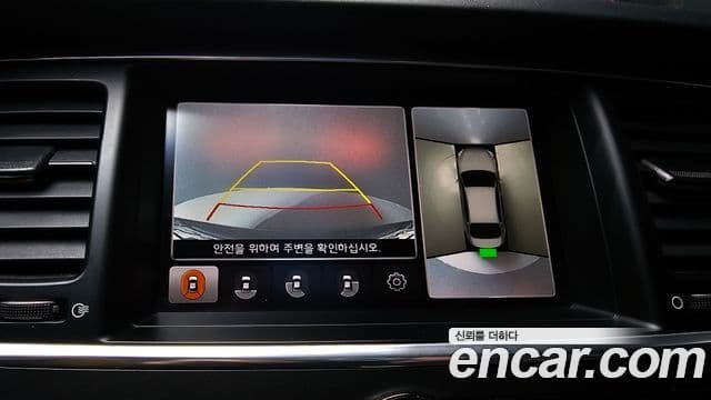 Kia K9 3.8 GDI RVIP, 2014 15