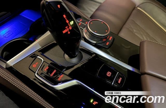 BMW 5시리즈 (G30) 530i xDrive M Sport, 2023 9