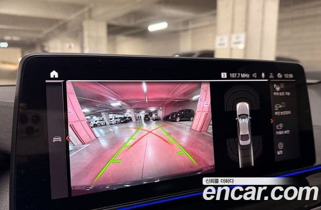 BMW 5시리즈 (G30) 530i xDrive M Sport, 2023 13