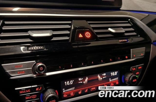 BMW 5시리즈 (G30) 530i xDrive M Sport, 2023 14