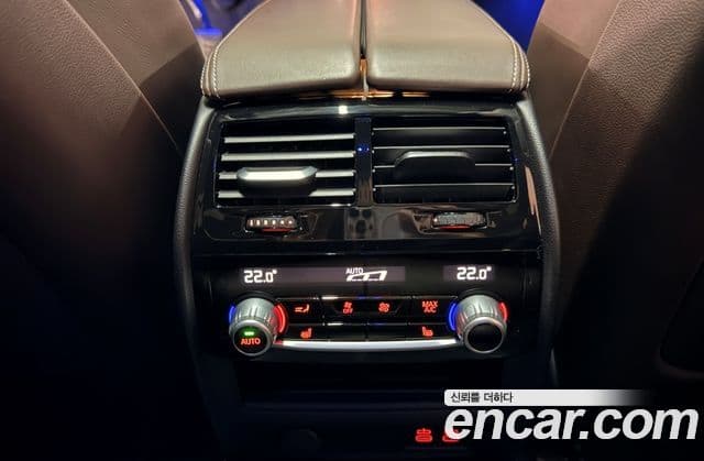 BMW 5시리즈 (G30) 530i xDrive M Sport, 2023 17