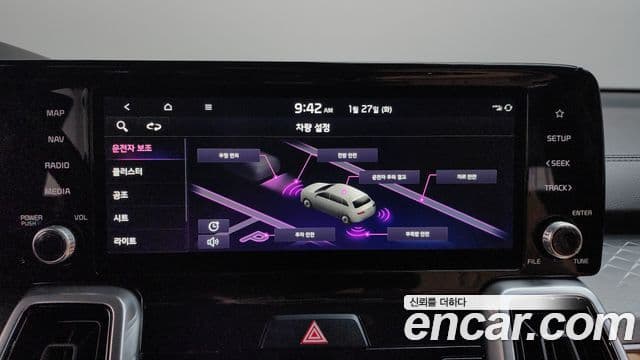 Kia Sorento 4세대 Noblesse, 2021 19