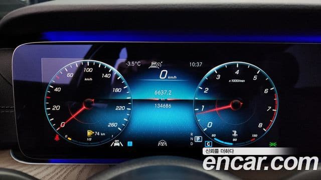 Mercedes-Benz E-класс W213 Exclusive, 2021 8