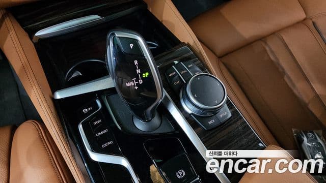 BMW 5시리즈 (G30) 520i M Sport, 2022 9