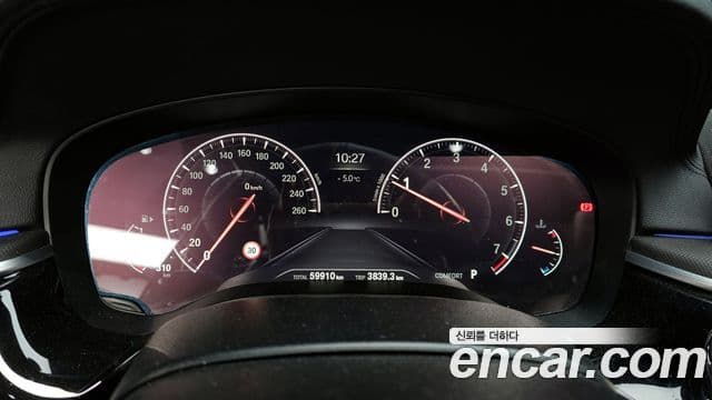 BMW 5시리즈 (G30) 530i M Sport Plus, 2019 8