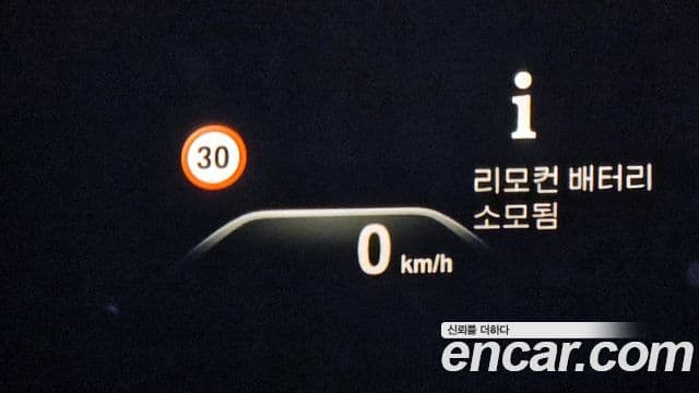 BMW 5시리즈 (G30) 530i M Sport Plus, 2019 17