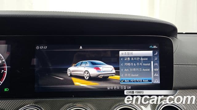 Mercedes-Benz E-класс W213 AMG Line, 2020 16