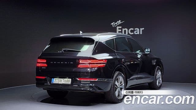 Genesis GV80, 2023 2