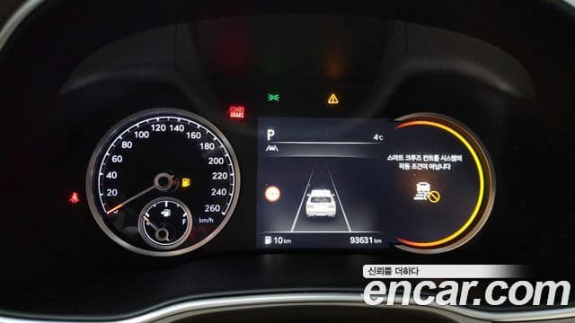 Genesis GV80, 2023 8