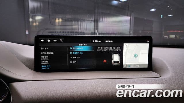 Genesis GV80, 2023 16