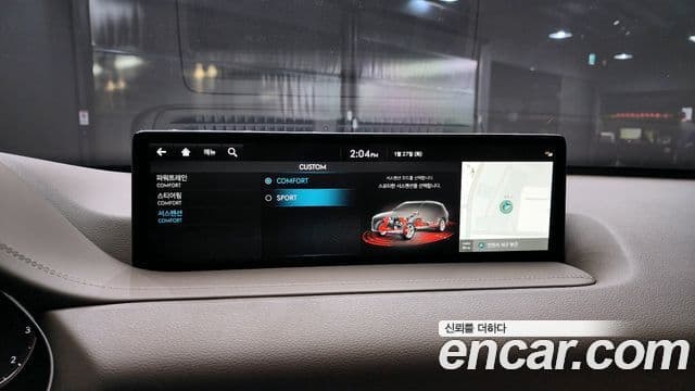 Genesis GV80, 2023 17