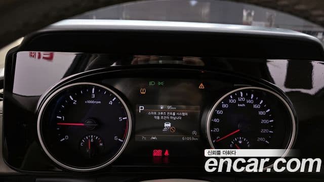 Kia Carnival 4세대 Noblesse, 2022 8