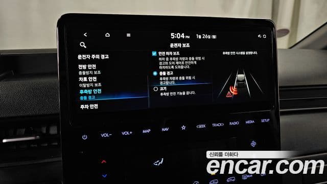 Hyundai Staria Modern, 2025 18