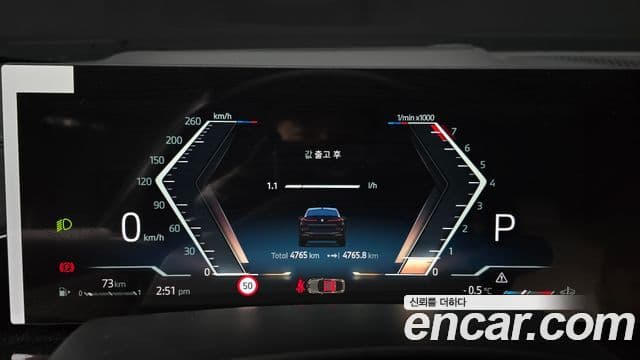 BMW X6 (G06) xDrive40i M Sport, 2025 8