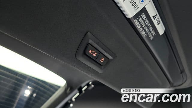 BMW X6 (G06) xDrive40i M Sport, 2025 19