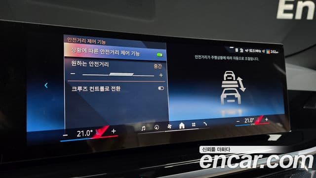 BMW X6 (G06) xDrive40i M Sport, 2025 20