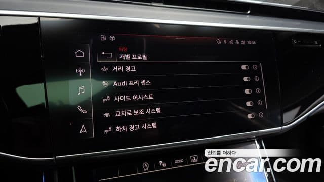 Audi A8 (D5) 60 TFSI Quattro LWB, 2021 2