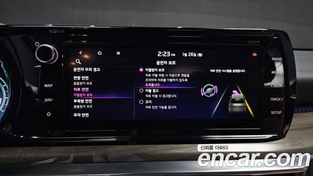 Kia K5 гибрид 3세대 Signature, 2023 17