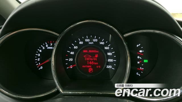 Kia All New Pride Prestige, 2014 8