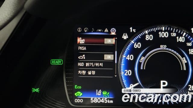 Lexus ES300h 7세대 Executive, 2025 19