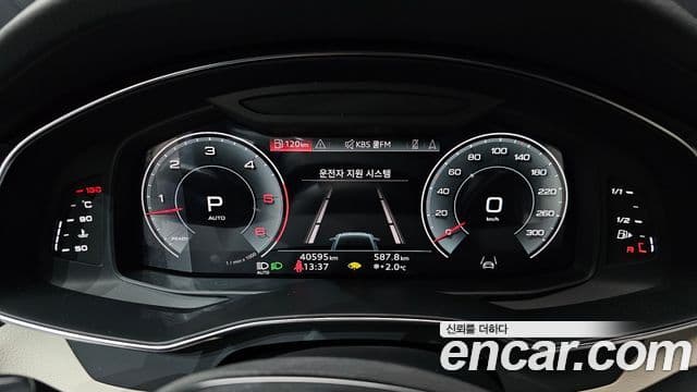 Audi A6 (C8) Premium, 2023 18