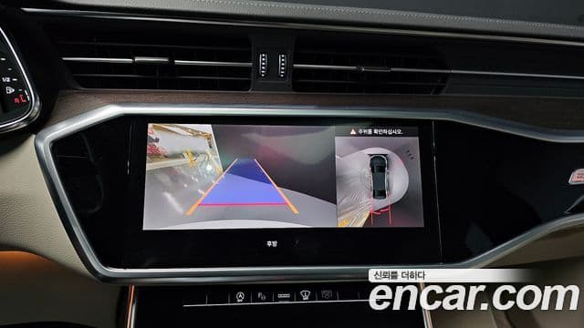 Audi A6 (C8) Premium, 2023 6